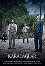 Сериал «Карадаглар» скачать бесплатно в хорошем качестве без регистрации и смс 1080p