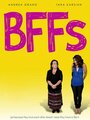 Фильм «BFFs» скачать бесплатно в хорошем качестве без регистрации и смс 1080p