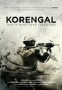 «Korengal» трейлер фильма в хорошем качестве 1080p