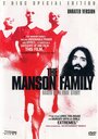 Фильм «The Manson Family» смотреть онлайн фильм в хорошем качестве 720p