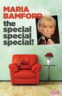 «Maria Bamford: The Special Special Special!» кадры фильма в хорошем качестве