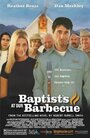 «Baptists at Our Barbecue» кадры фильма в хорошем качестве