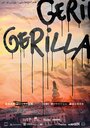 Фильм «Gerilla» смотреть онлайн фильм в хорошем качестве 1080p