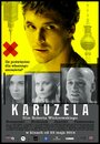 Фильм «Карусель» смотреть онлайн фильм в хорошем качестве 1080p