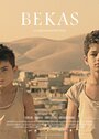 Фильм «Bekas» смотреть онлайн фильм в хорошем качестве 1080p