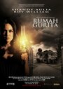 Фильм «Rumah Gurita» смотреть онлайн фильм в хорошем качестве 720p