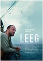 «Leeg» трейлер фильма в хорошем качестве 1080p