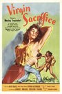 Фильм «Virgin Sacrifice» смотреть онлайн фильм в хорошем качестве 720p