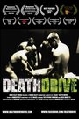 «Death Drive» кадры фильма в хорошем качестве