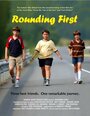 Фильм «Rounding First» смотреть онлайн фильм в хорошем качестве 720p