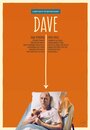 Фильм «Dave» смотреть онлайн фильм в хорошем качестве 720p