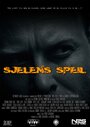 Фильм «Sjelens speil» смотреть онлайн фильм в хорошем качестве 720p