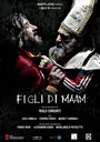 Фильм «Figli di Maam» скачать бесплатно в хорошем качестве без регистрации и смс 1080p