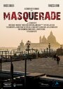 «Masquerade» кадры фильма в хорошем качестве