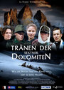 Фильм «Tränen der Sextner Dolomiten» смотреть онлайн фильм в хорошем качестве 720p