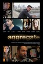 «Aggregate» трейлер фильма в хорошем качестве 1080p