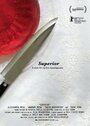 Фильм «Superior» смотреть онлайн фильм в хорошем качестве 720p