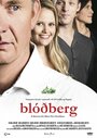 Фильм «Blóðberg» скачать бесплатно в хорошем качестве без регистрации и смс 1080p