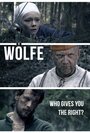 Фильм «Wölfe» смотреть онлайн фильм в хорошем качестве 720p