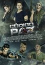 Фильм «Código Paz» смотреть онлайн фильм в хорошем качестве 1080p