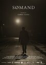 Фильм «Sømand» смотреть онлайн фильм в хорошем качестве 720p