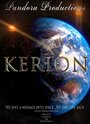 Фильм «Kerion» смотреть онлайн фильм в хорошем качестве 1080p