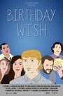 Birthday Wish (2014)