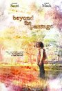 Фильм «Beyond the Passage» скачать бесплатно в хорошем качестве без регистрации и смс 1080p