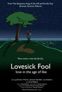 «Lovesick Fool - Love in the Age of Like» кадры мультфильма в хорошем качестве