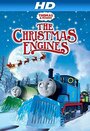 «Thomas & Friends: The Christmas Engines» кадры мультфильма в хорошем качестве