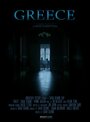 Фильм «Greece» смотреть онлайн фильм в хорошем качестве 720p