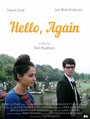 Hello, Again (2014)