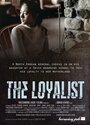 «The Loyalist» кадры фильма в хорошем качестве