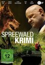 Фильм «Spreewaldkrimi» смотреть онлайн фильм в хорошем качестве 720p