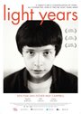 Фильм «Light Years» смотреть онлайн фильм в хорошем качестве 1080p