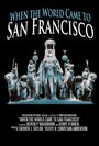 Фильм «When the World Came to San Francisco» скачать бесплатно в хорошем качестве без регистрации и смс 1080p