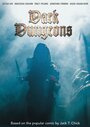 Фильм «Dark Dungeons» смотреть онлайн фильм в хорошем качестве 1080p