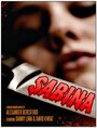 «Sabina» кадры фильма в хорошем качестве