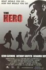 Фильм «The Hero» смотреть онлайн фильм в хорошем качестве 1080p