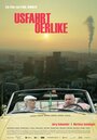 Фильм «Usfahrt Oerlike» смотреть онлайн фильм в хорошем качестве 720p