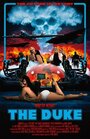 Фильм «Monster Magnet: The Duke» смотреть онлайн фильм в хорошем качестве 1080p