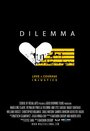 «Dilemma» трейлер фильма в хорошем качестве 1080p