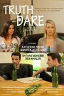 Фильм «Truth or Dare» смотреть онлайн фильм в хорошем качестве 1080p