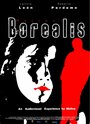 «Molina's Borealis» трейлер фильма в хорошем качестве 1080p