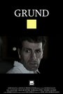 Фильм «Grund» смотреть онлайн фильм в хорошем качестве 720p