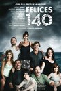 Фильм «Счастливые 140» смотреть онлайн фильм в хорошем качестве 720p