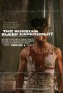 The Russian Sleep Experiment (2015)