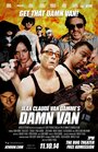 «Jean Claude Van Damme's Damn Van» трейлер фильма в хорошем качестве 1080p