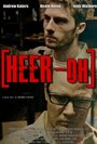 Фильм «Heer-oh» смотреть онлайн фильм в хорошем качестве 1080p