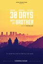 «30 Days with My Brother» кадры фильма в хорошем качестве